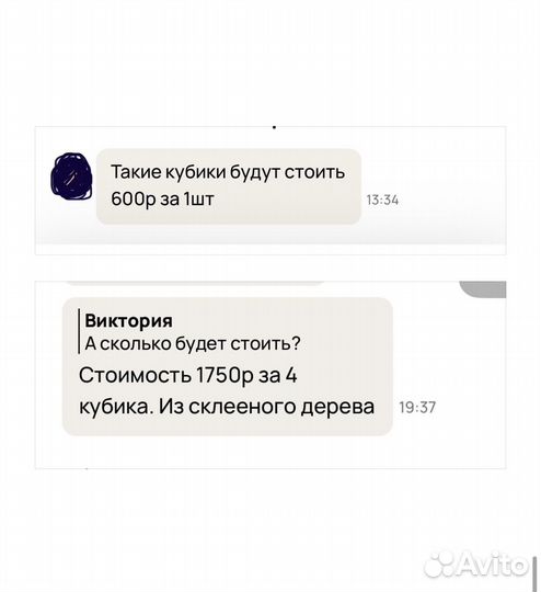 Аренда декора для фотосессии годик