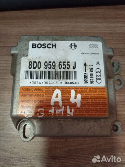 Блок управления AIR BAG Ауди A4 (B5)