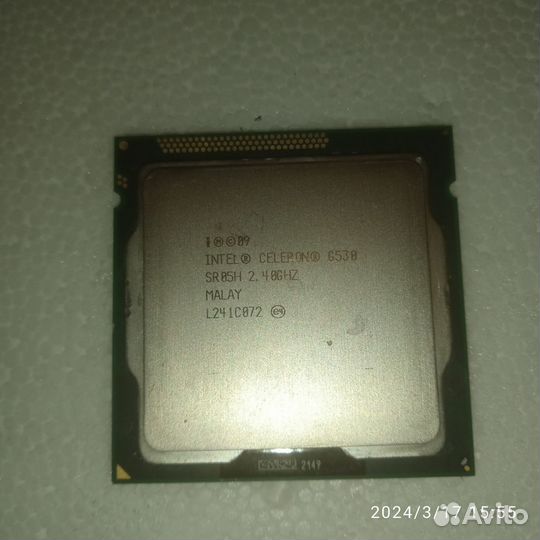 Процессор Socket 1150, 1151, 1155, ретро 370