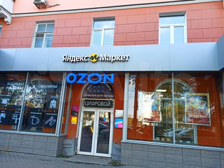 Торговая площадь в самом Центре города, 178 м²