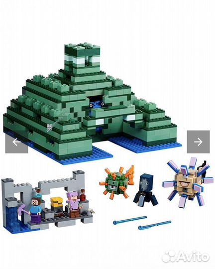 Конструктор аналог Lego Подводная крепость 1099