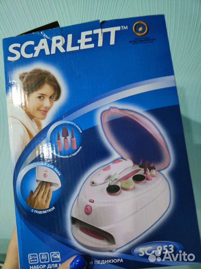 Маникюрный набор