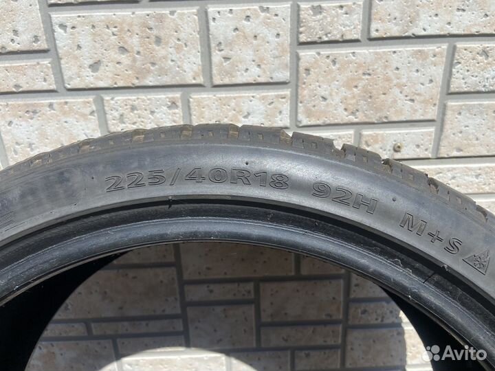 Landsail Ice Star IS33 225/40 R18 92H