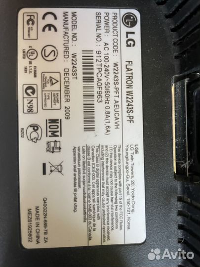 LG Flatron W2243S