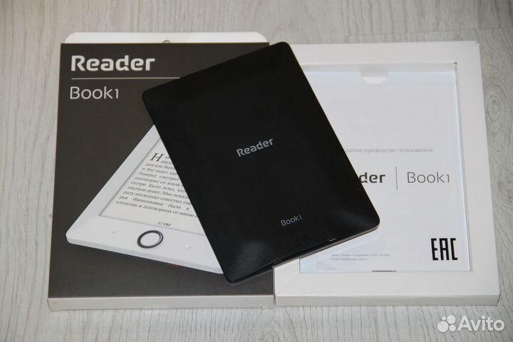 Pocketbook Reader 1