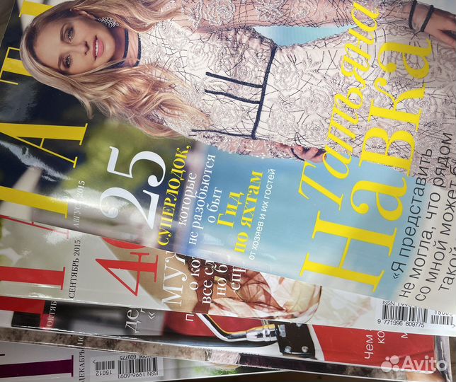 Журналы Tatler