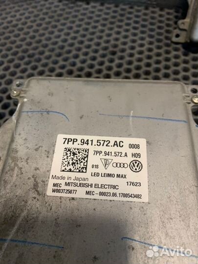 Блок управления светом Porshe Panamera 971