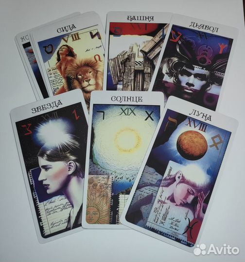 Таро Рериха, Rohrig Tarot. 78 карт. XL размер