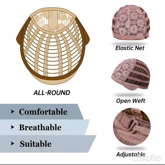 Парик женский новый