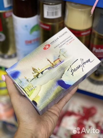 Краски художественные