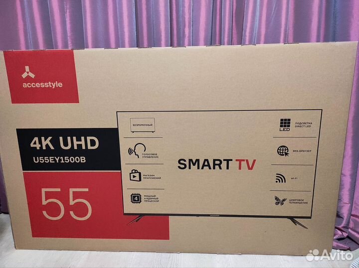Телевизор Accesstyle U55EY1500B новый