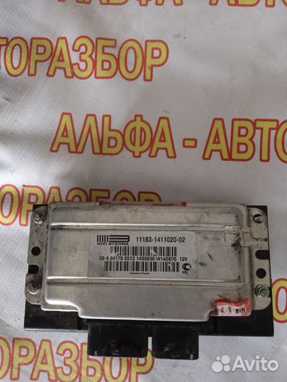 Эбу ваз 2114-2115 под электро педаль газа