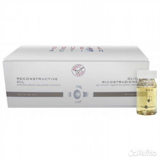 HC DA Масло восстанавливающее 10штх10мл 