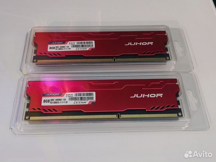 Оперативная память ddr3