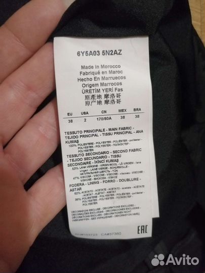 Платье Armani jeans
