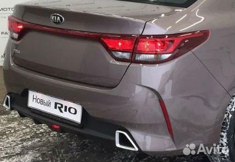Задний бампер Kia Rio 4 рестайлинг 2020-2023