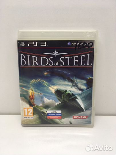 Диск Birds of Steel для PS3
