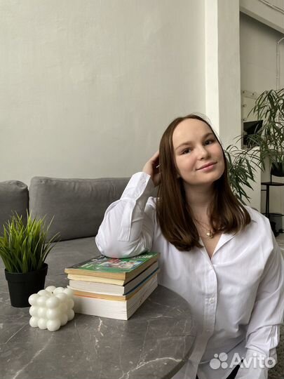 Репетитор по английскому языку онлайн