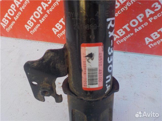 Амортизатор передний правый Lexus Rx 330 MCU35