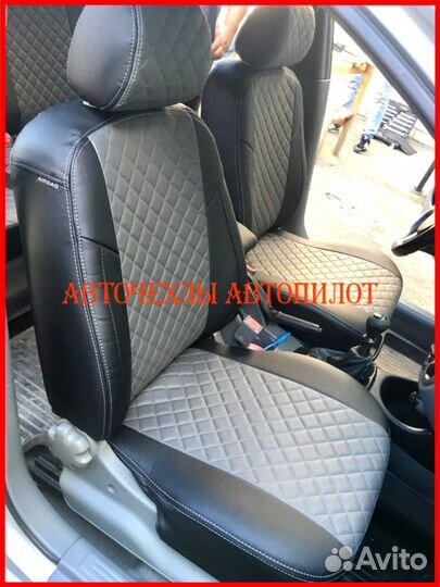 Чехлы Автопилот Chevrolet Lacetti из экокожи Ромб