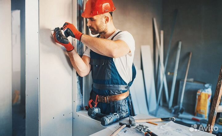 Разнорабочий