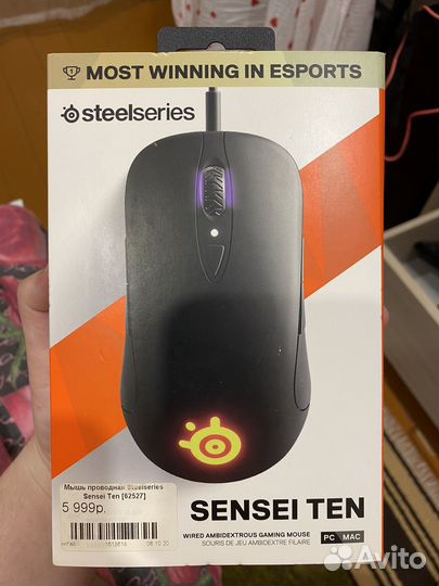 Игровая мышь SteelSeries Sensei TEN