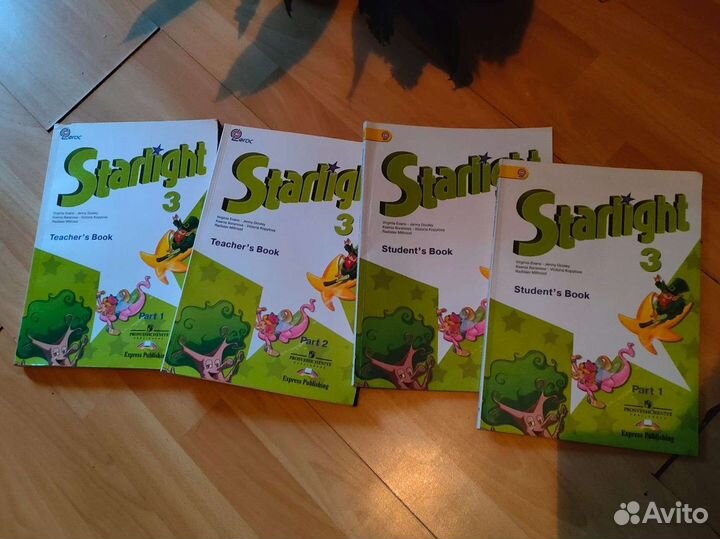 Starlight (учебники, книги для учителя)