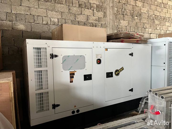 Дизельный генератор 100 кВт