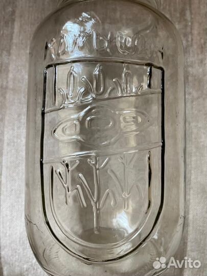 Банка с гербом Камышин 1968 СССР