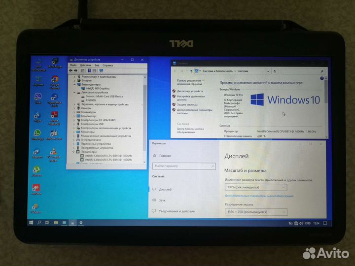 Самодельный моноблок из ноутбука Dell inspiron