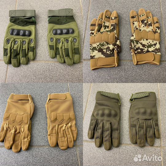 Перчатки тактические
