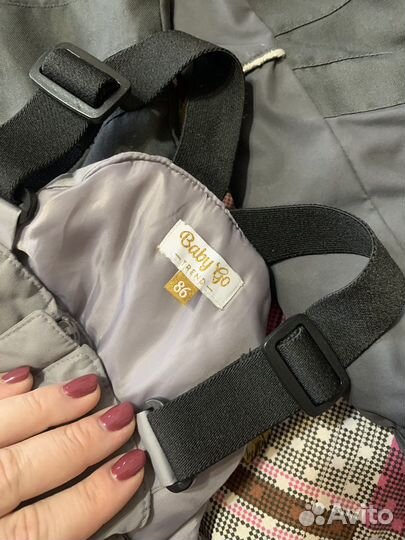 Зимние брюки и курточка crockid