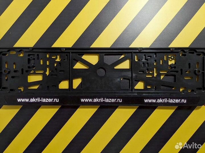 Рамка номера с подсветкой LED