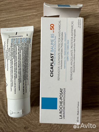 Крем для лица солнцезащитный La Roche Posay