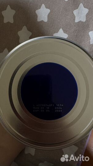 Смесь детская