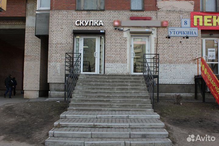 Тв-приставка Vontar X3 4/32 Gb