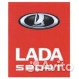 Автозапчасти лада, ваз, оригинал