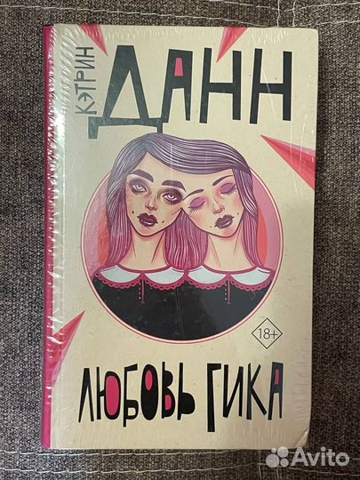 Продам книги