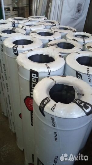 Дымоход супервул, труба, кремниевая вата