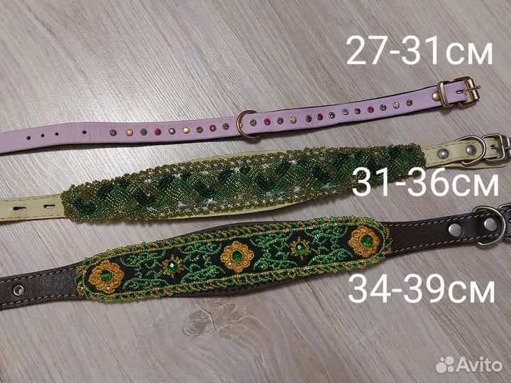 Шлейка рюкзак для собаки