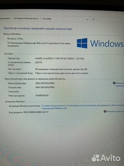 Игровой компьютер пк