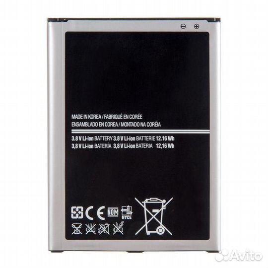 Батарея для Samsung Galaxy Mega