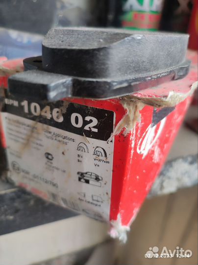 Воздушный фильтр и колодки