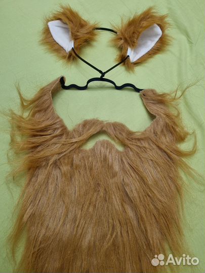 Борода с усами, уши и хвост