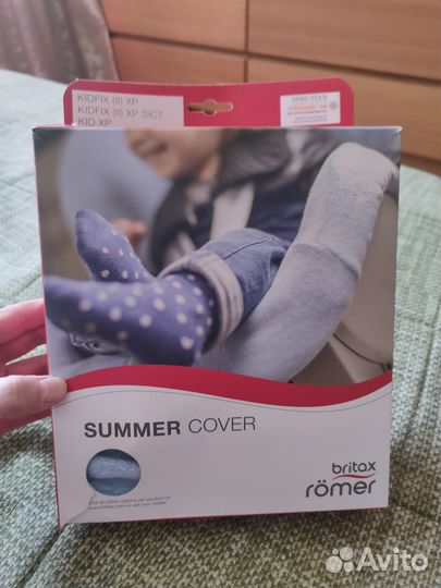 Летний чехол для Britax Romer Kidfix II XP sict