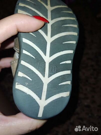 Сандали