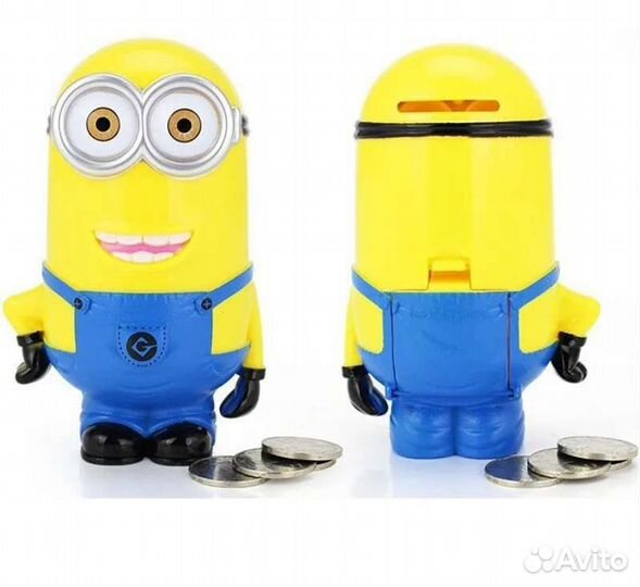 Копилка пластиковая 