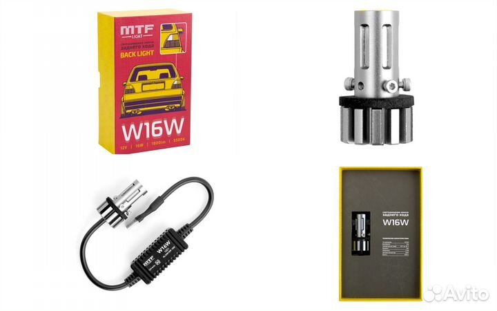 LED лампы MTF W16W задний ход максим.свет