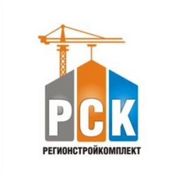 РегионСтройКомплект