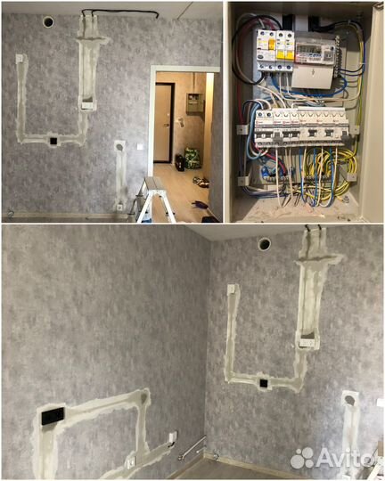 Электрик, электромонтаж, подключение